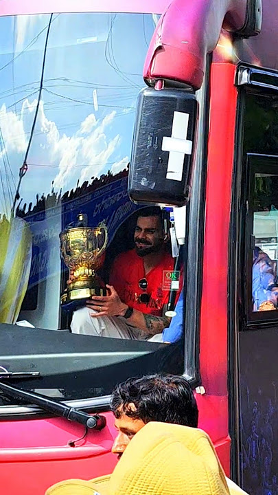 Madness Outside HAL Airport! 🤯 Virat Kohli Seen Holding IPL Cup! #RCBVictory #ViratKohli #RCBVictory