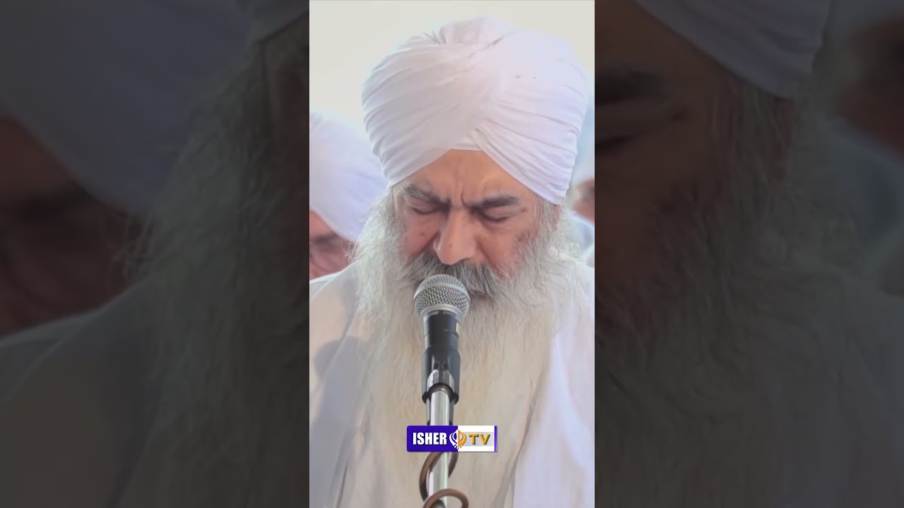 ਮੌਤ ਨੂੰ ਸਦਾ ਯਾਦ ਰੱਖਿਆ ਜਾਵੇ | Sant Baba Baljinder Singh Ji Rara Sahib | IsherTV