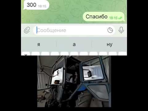 Слово Пацана мем | ахахахах - YouTube