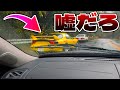 イニシャルDの聖地「秋名山」をR34スカイラインでイキって走ってたら本物の走り屋がバトルしてたんだけど thumbnail