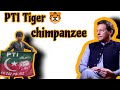Pti tigerr chimpanzeecm k vlogsubscribemyyoutubechannel 
