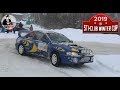 Ралли STI-Club Winter Cup 2019. 2 этап 27.01.19