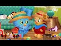 Daniel Tiger Clean Up Time Clip وقتی پاک کاری دانی پلنگ 