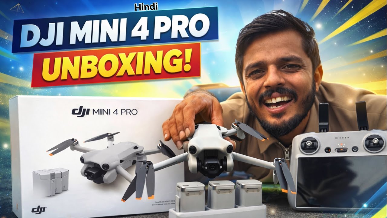 DJI Mini 4 Pro Unboxing 🔥 World’s Smartest Mini Drone? 😱 how much price ? Desi jugad 