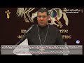 مرد الانجيل افطايوت غار اماشو لعيد الصليب قبطي و عربي المعلم ابراهيم عياد