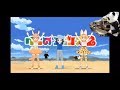 けものフレンズ2 OP 乗ってけ！ジャパリビートをぱんだが叩いてみた