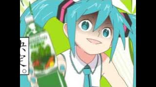 【初音ミク】ぽっぴっぽー - Po pi po ~ Miku Hatsune Vegetable Juice Dance