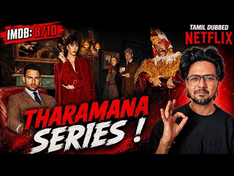 The Gentlemen Series Tamil Dubbed π― Netflix