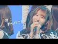 [한글자막] 히나타자카46 - 너에게 당했다!/君にやられた!