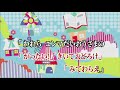 カラオケJOYSOUND (カバー) 子鬼トリオのテーマ / 子鬼トリオ (原曲key) 歌ってみた