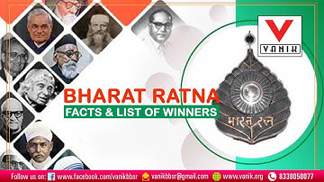 Highest Civilian Award of India | Bharat Ratna Award | Important gk and facts | General Knowledge
