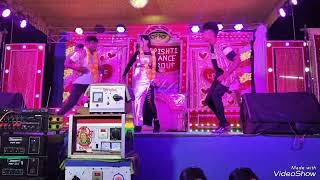 Mujhse Sadhi Karogibristi Dance Group97320599669547975670