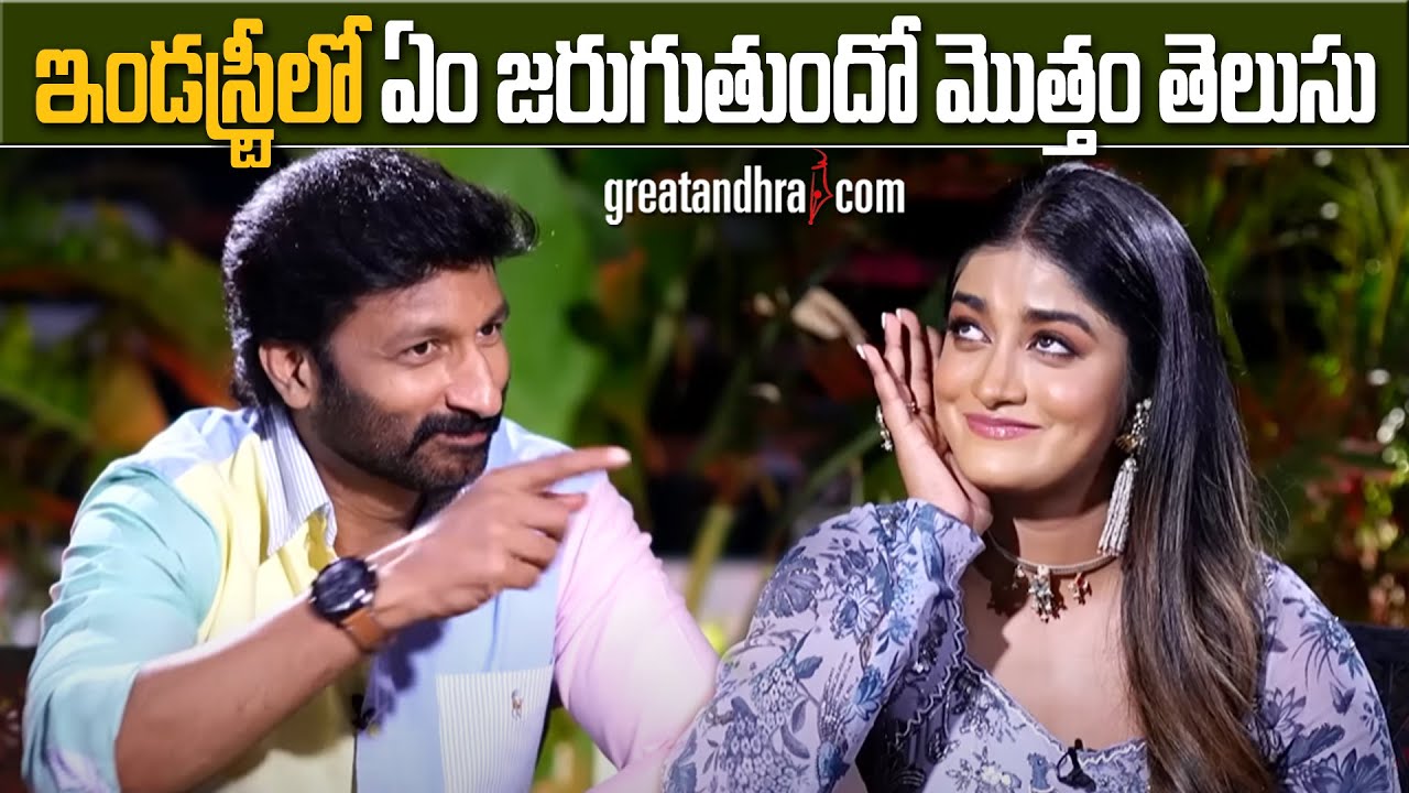 Gopichand and Dimple Hayathi Hilarious Interview With Suma | 