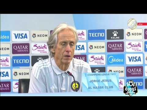 شاهد ماذا قال مدرب النصر السعودي بعد الفوز على الزوراء العراقي في دوري ابطال اسيا