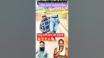 Exposing the best magic tricksTutorial #magic #magictrickssecret#magical #magictutorials #shorts