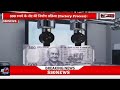 💸 नोट छापने की पूरी प्रक्रिया (Inside RBI Note Press) - 500 Rupee Note Journey#tvk 