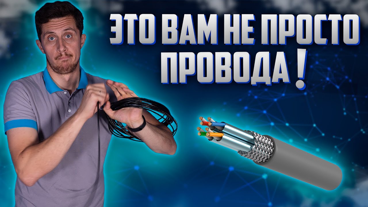 какие входы на мониторе?