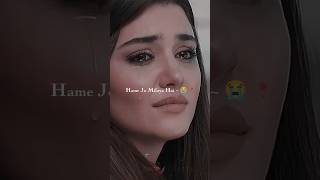 Teri Parchai Se Dur Kaise Jaungi    Hidi Song S Slowed Reverb aesthetic sadstatus