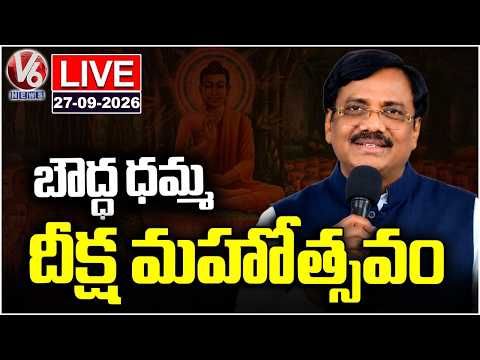 LIVE: Minister Vivek Venkataswamy Participates In Buddha Dhamma Deeksha Mahotsav | V6 News - V6NEWSTELUGU