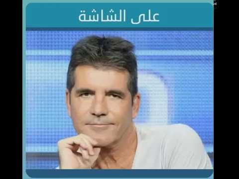 على الشاشة كلمة تتكون من  حروف لعبة وصلة