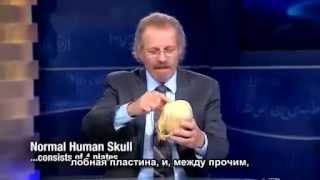 О черепах гибридов людей и пришельцев в христианской передаче О черепах гибридов людей и пришельцев в христианской передаче