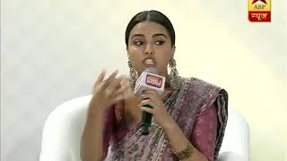 Jihadi Aunty Swara Bastard Badly Exposed. Guys Plz Make This Viral