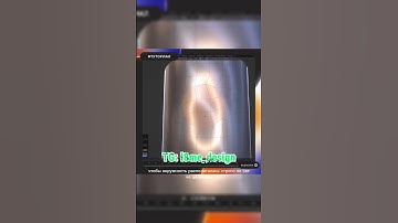 Идеальное отверстие в Blender #l8me #design #дизайн#3d#3dtutorial #blender#blender3d#blendertutorial