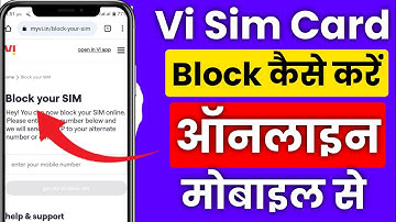 Vi sim block kaise kare | How to block vi sim | block sim online