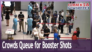 As local cases break the 4,000 mark, hordes queue for their booster at MRT station screenshot 2