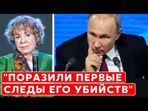 Они погибли по