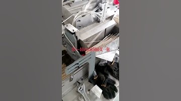 Automatic incense stick barbecue skewer counting packing machine