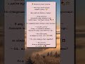 Ой… вам, наверное, было неудобно? #funny #jokes