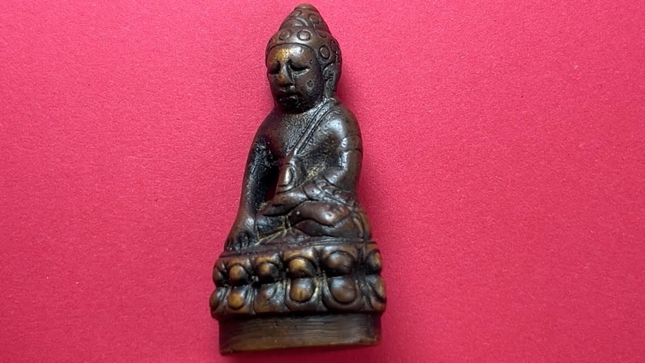 ศึกษาพระกริ่งปวเรศยุคต้น พิมพ์สมบูรณ์พูนสุข เนื้อสัมฤทธิ์ แกทองคำ ￼ พระหล่อโบราณ