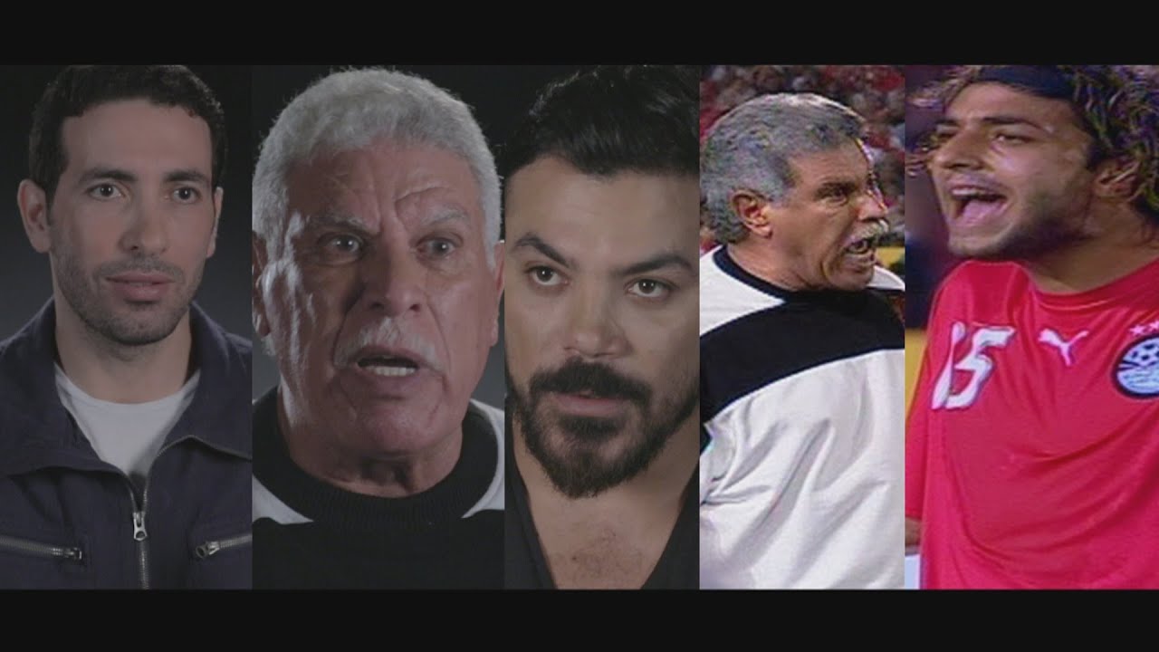 احداث مباراة مصر والسنغال 2006 - واقعة ميدو - وأول اوفر للماجيكو بقدمه اليسرى وهدف عمرو زكي التاريخي