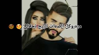 شعر يخبل عن الطويله لا يفوتكم /للشاعر علي المنصوري