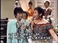 ヘイ・ポーラ 田辺靖雄・九重佑三子 1996