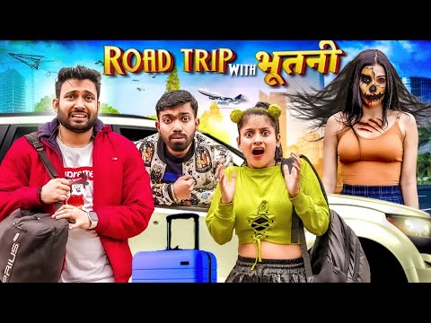 Road Trip | BakLol Video