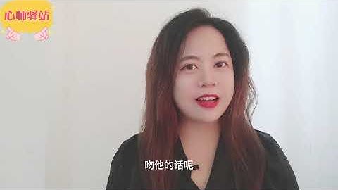 “接吻”时，男人这三个“坏动作”，女人不会生气，反而很喜欢 - 天天要闻