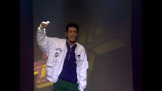 Mc Miker G & Dj Sven - Nights Over New York