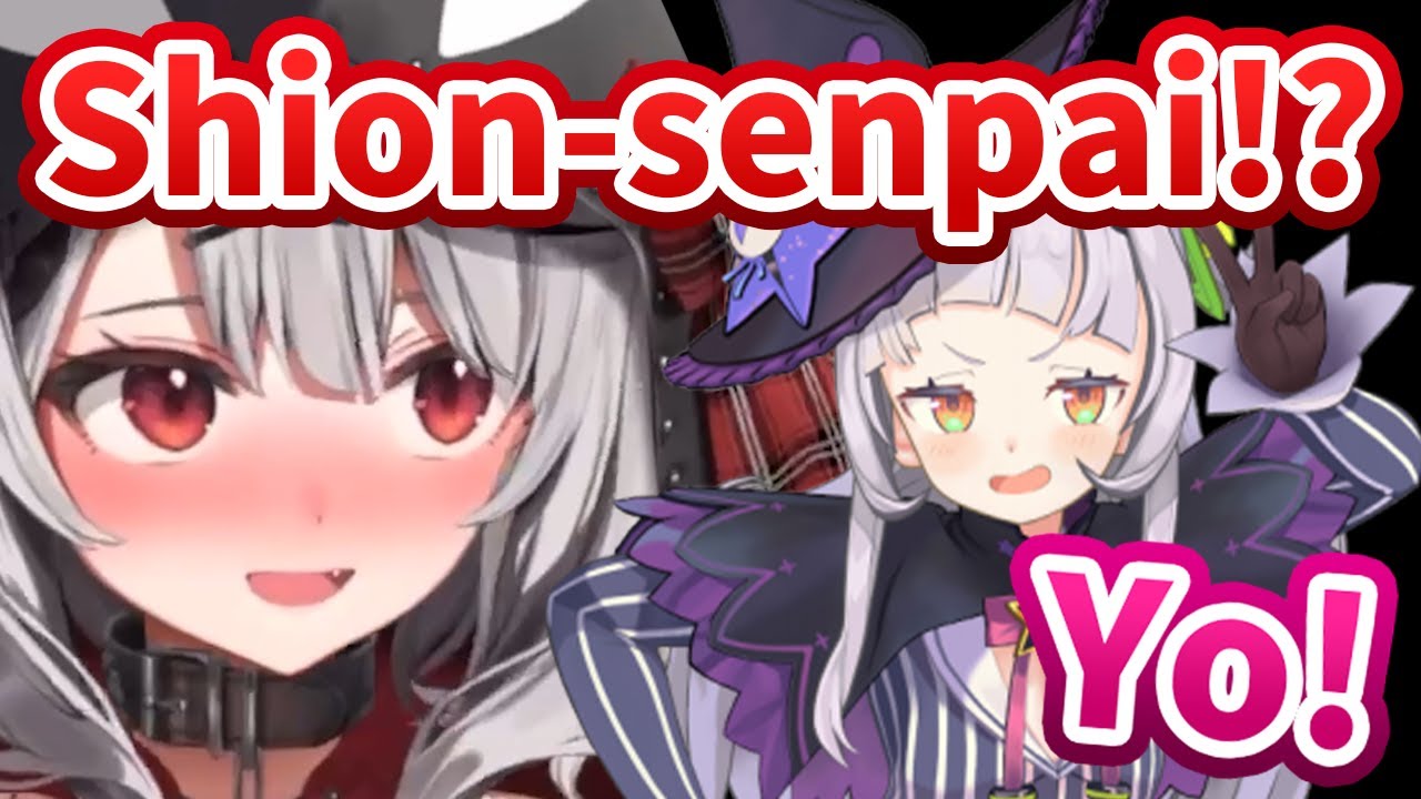 Chloe gets very excited after Shion suddenly joining her stream [Hololive/Eng sub]