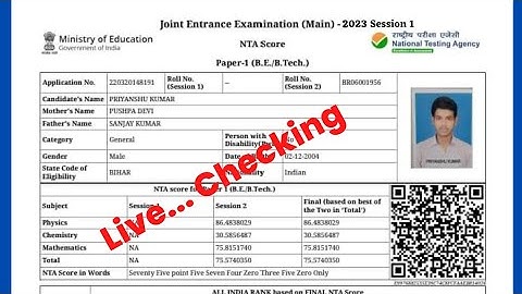 Jee Mains Result 2023 Session 1 Kaise Dekhe ? How to Check Jee Main Result 2023 ? Session 1 |