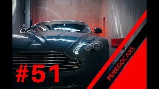 30 Seconds to the Aston Martin V8 Volante N420