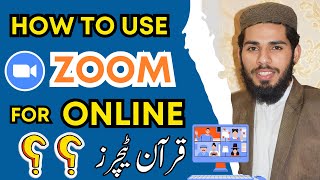 How to Use Zoom App to Teach Quran Online Like a Pro || How to Teach Quran Online screenshot 3