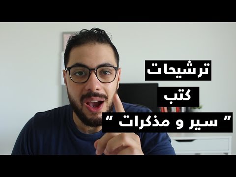 فيديو: فلاديمير كاشان: سيرة ذاتية قصيرة