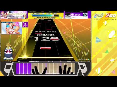 [CHUNITHM NEW PLUS] Aragami 'MASTER 14+' SSS (1008592)