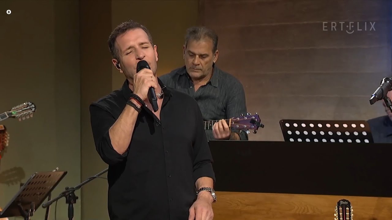 Δημήτρης Μπάσης - Αγριολούλουδο - #Παρέα