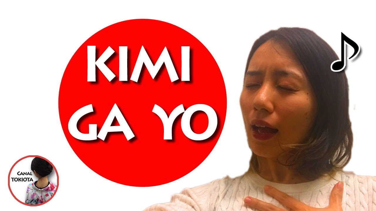 Himno de Japón, Canto y Explico【La Cultura Japonesa #020】