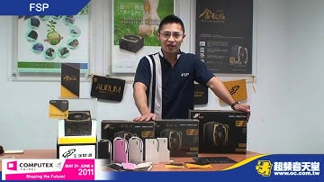 超頻者天堂 - Computex 2011 全漢FSP 專訪