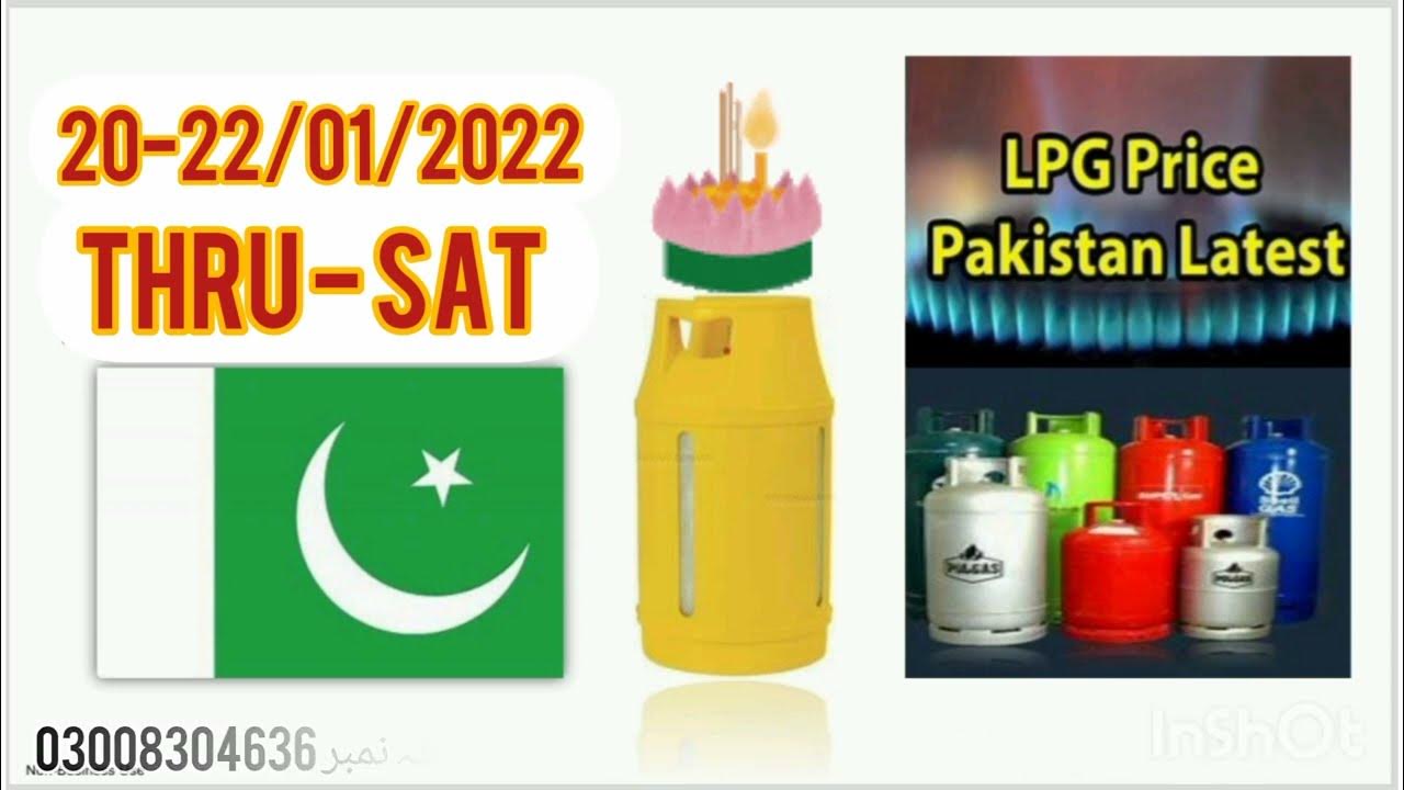 LPG Domastic Gas Rate in Pakistan January 2022, 2022 YouTube