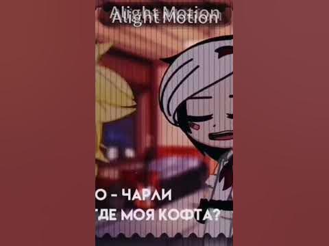[Риккардо де Карли/Чарли Батлер.]🖤😎#ликкардодекарли#ликкардо#рикк# ...